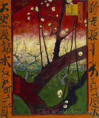 Flowering Plum Orchard After Hiroshige