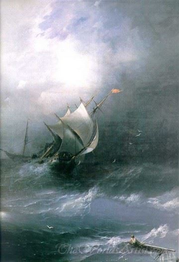 Tempest On Ice Ocean